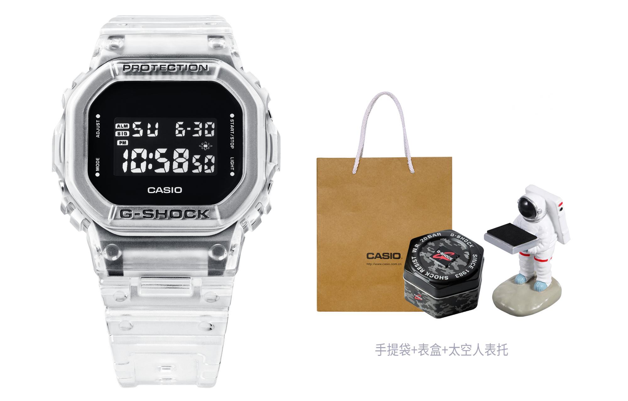 

G Shock DW 5600SKE 7 CASIO, Металлический кейс для часов в стиле сейфбокс
