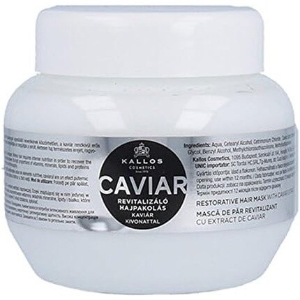

Маска для волос Kjmn Caviar с экстрактом 275 мл, Kallos
