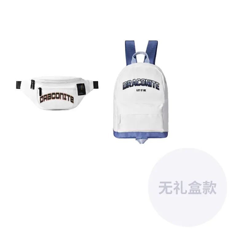 

DRACONITE Полиэстеровый наплечный рюкзак через плечо с одним ремнем унисекс белый, White (Combo 3)