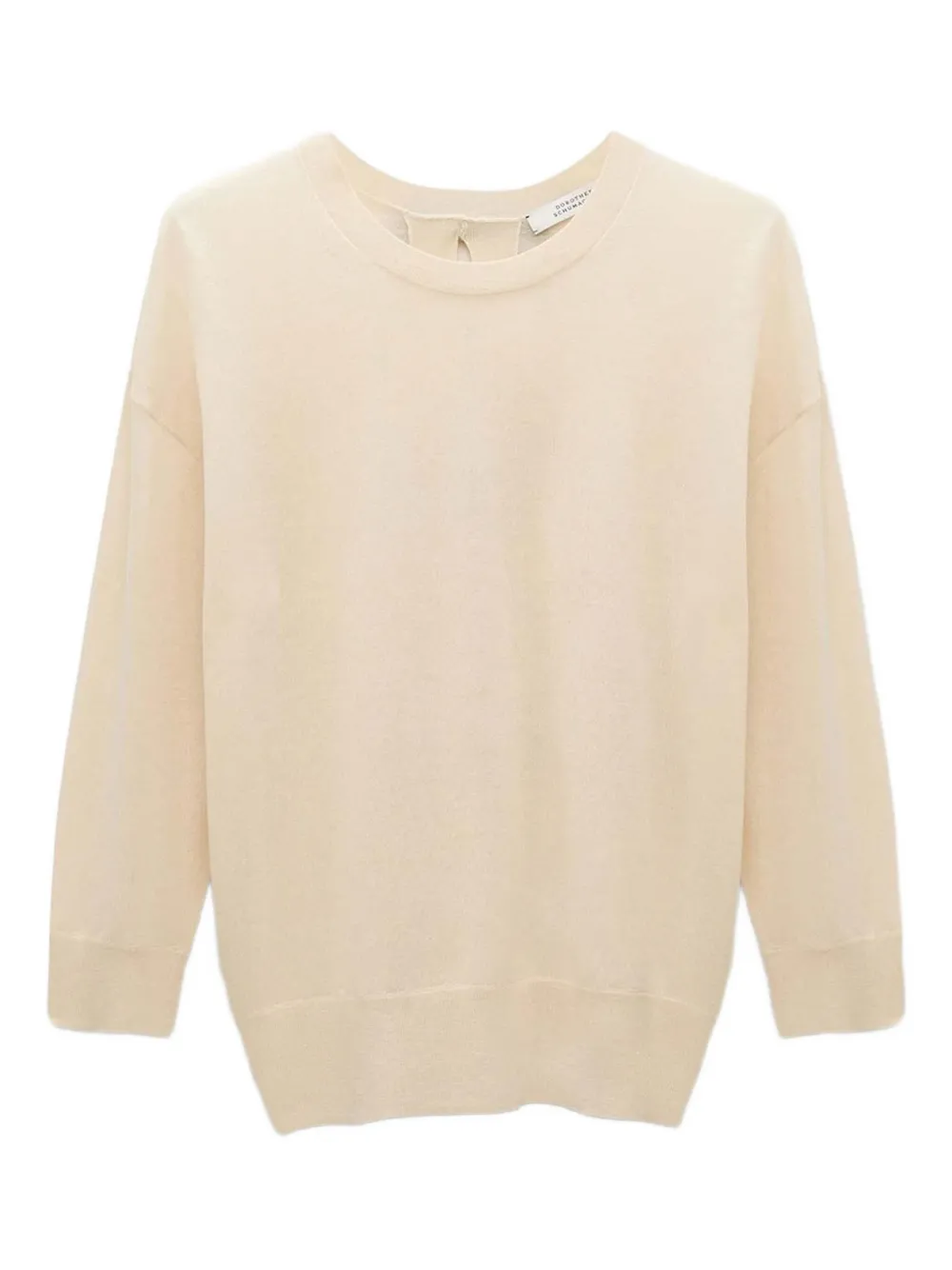 

Джемпер Refined Essentials Dorothee Schumacher, нейтральный