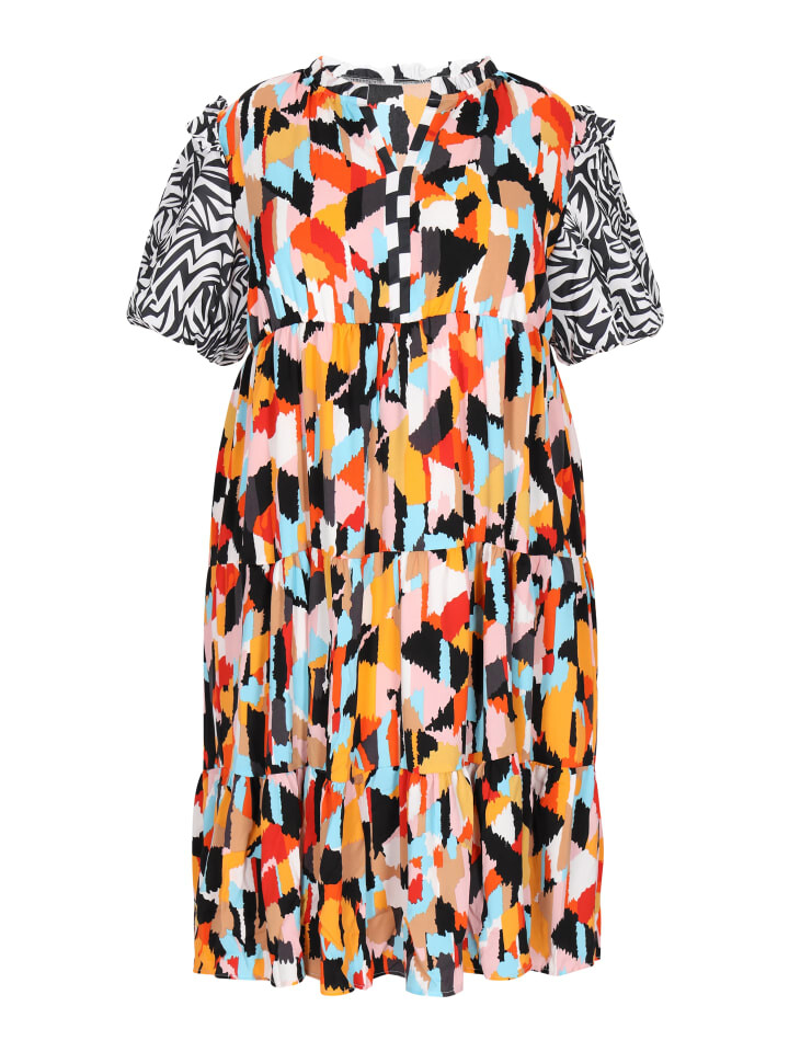 

Платье до колена ebeeza Plus Size Dress, розовый