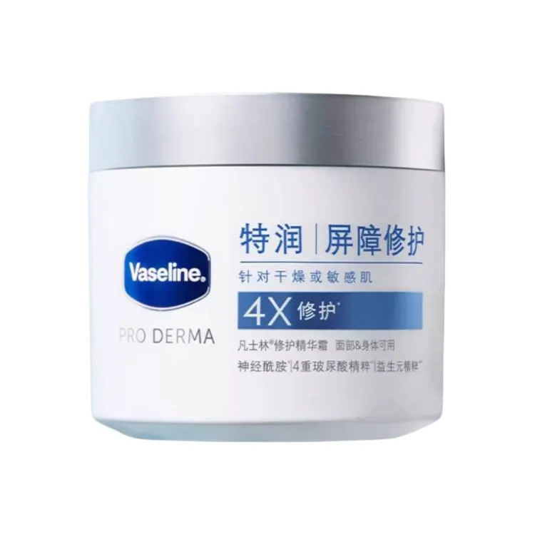 Крем для тела увлажняющий восстанавливающий Vaseline, 360g*2 — фото 3