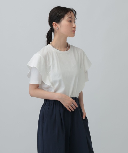 

LEPSIM Футболка с рукавами 3/4 и оборками, Pigment Frill, кремовый, Бежевый, LEPSIM Футболка с рукавами 3/4 и оборками, Pigment Frill, кремовый