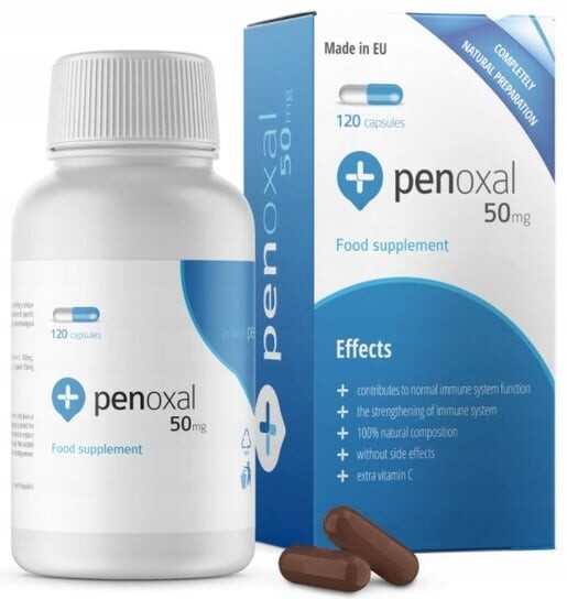 

Penoxal, БАД 50 мг, 120 капс.