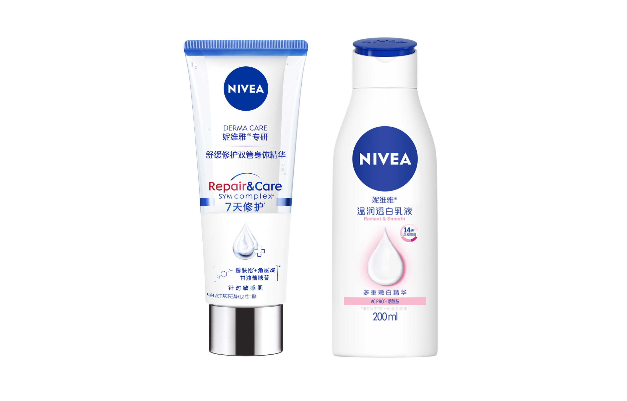 

Nivea Набор из двух тюбиков сыворотки и лосьона для тела Soft White CP: увлажняющий и питательный лосьон для тела 200 мл*2 + 125 мл