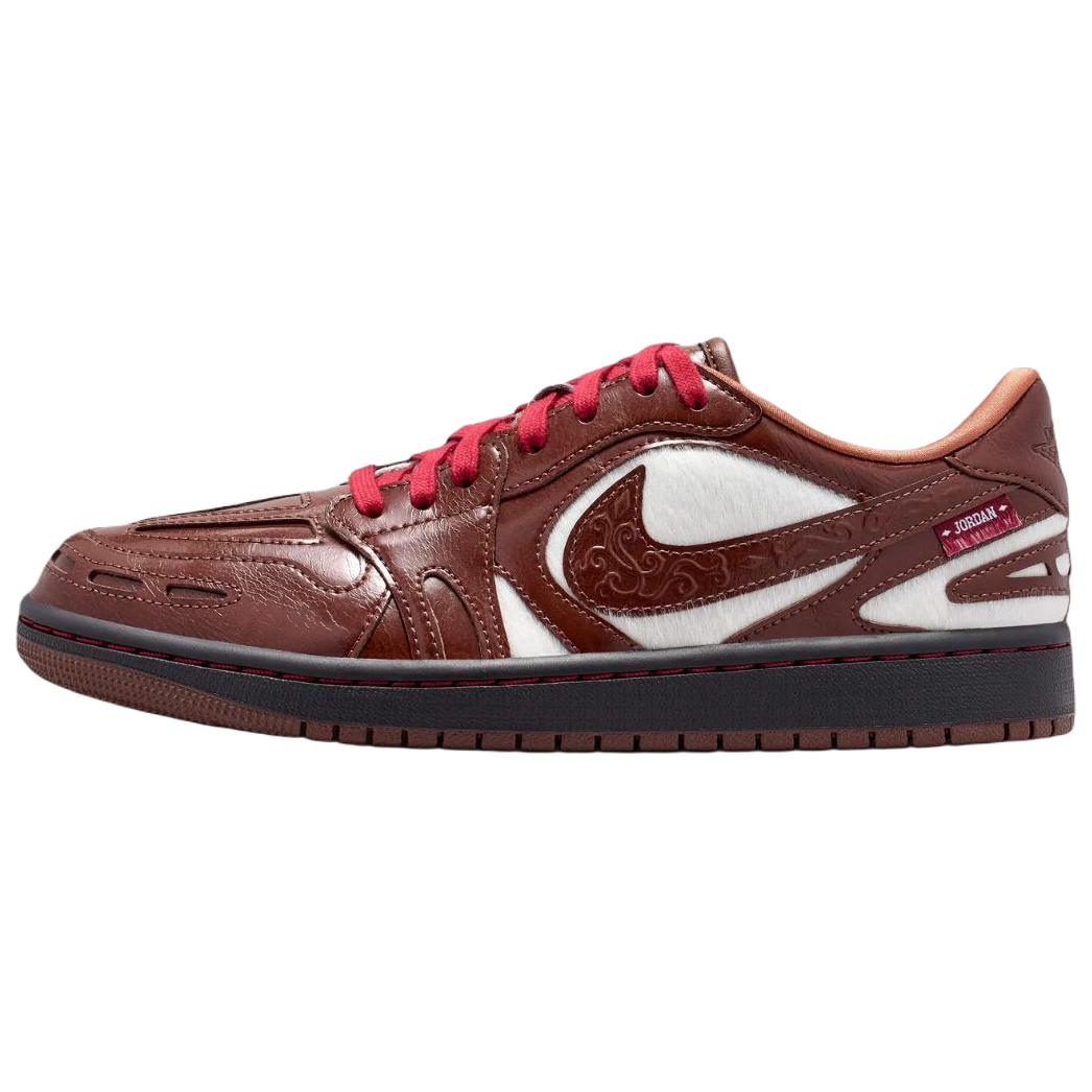 

Jordan Air 1 Low top Vintage Basketball Shoes Unisex Brown
