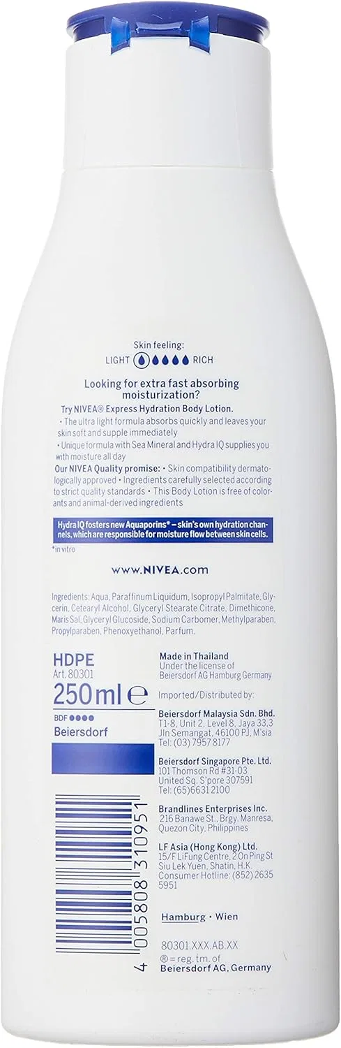 Лосьон для тела увлажняющий Nivea 250 мл — фото 2