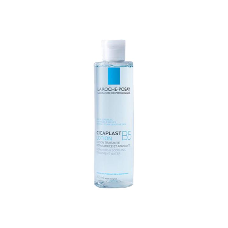 La Roche-Posay Lifuquan Bosein B5 Blue набор для ухода за кожей увлажняющий и питающий — фото 3
