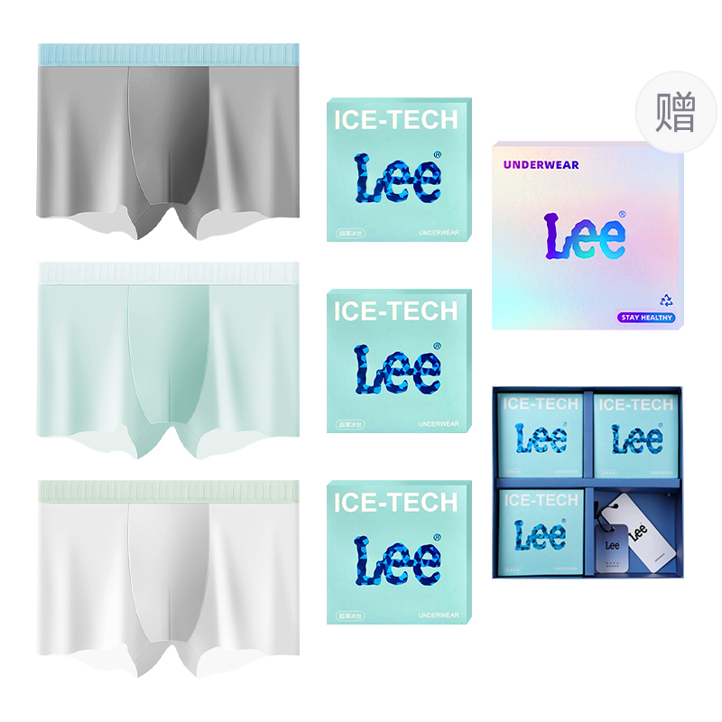 

Классические трусы 101 для мужчин, набор из 3 штук Lee, белый