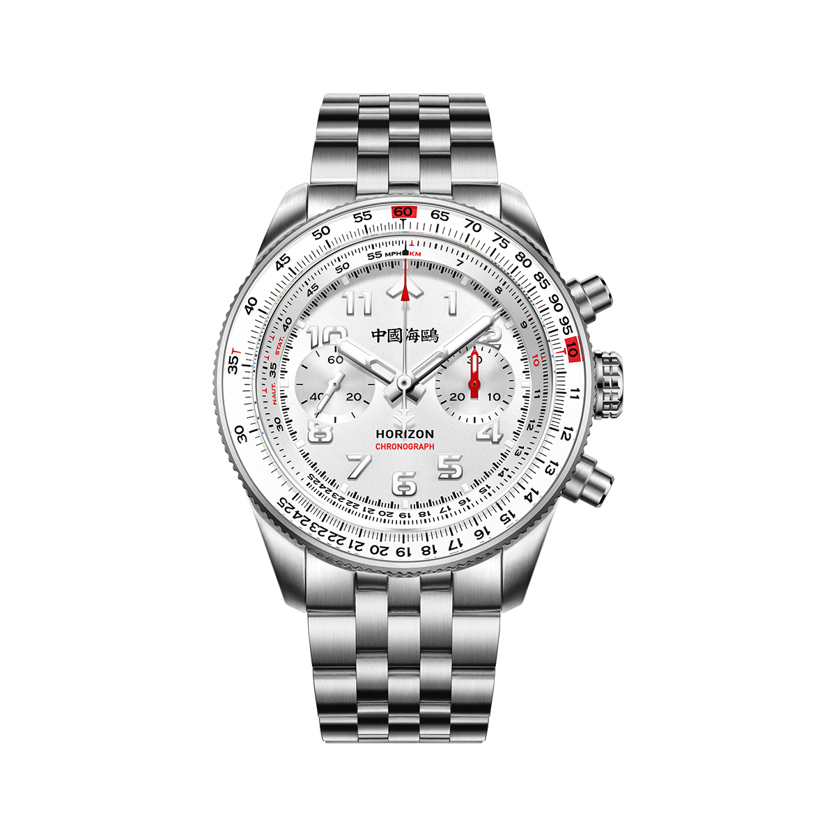 

Sea-Gull Часы Sea Gull Ocean Manual Mechanical Movement Watch Men's Watch White Dial, 413.17.1073 (Starlight Moon White)