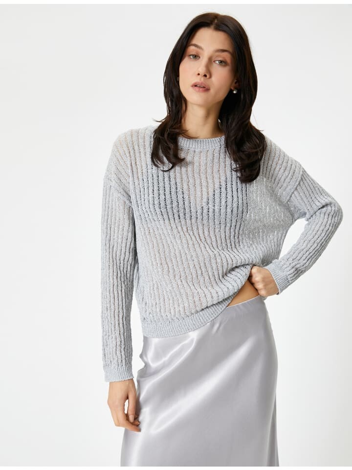 

Толстовка KOTON Sweater, серебряный