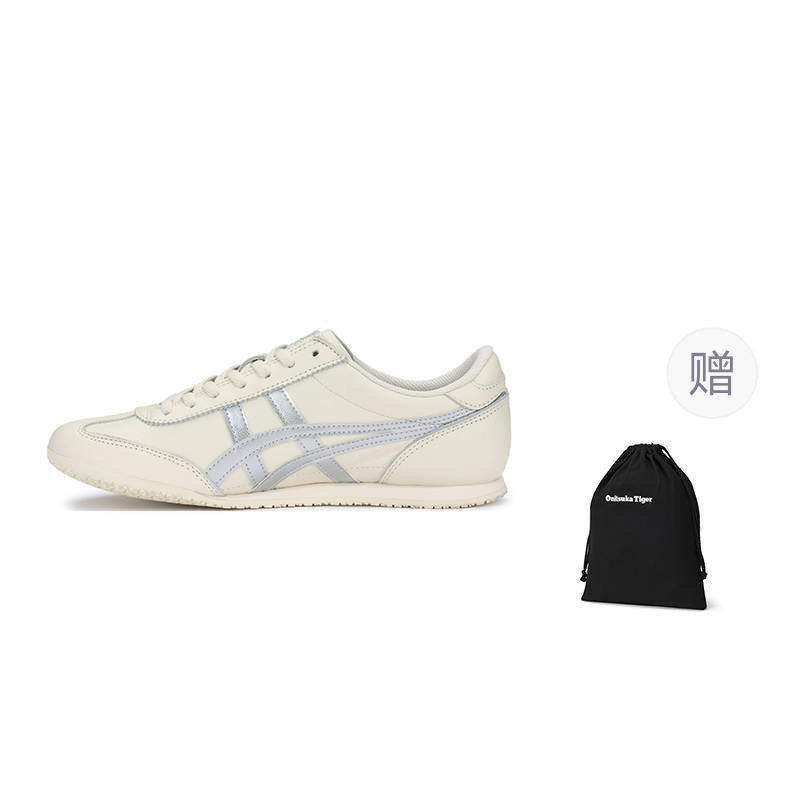 Onitsuka Tiger Machu Racer Low top Casual Shoes Unisex White