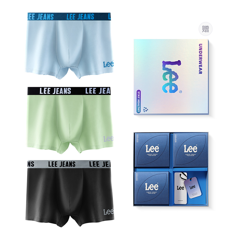 

Мужские трусы боксеры упаковка 3 штуки Lee, светло-голубой