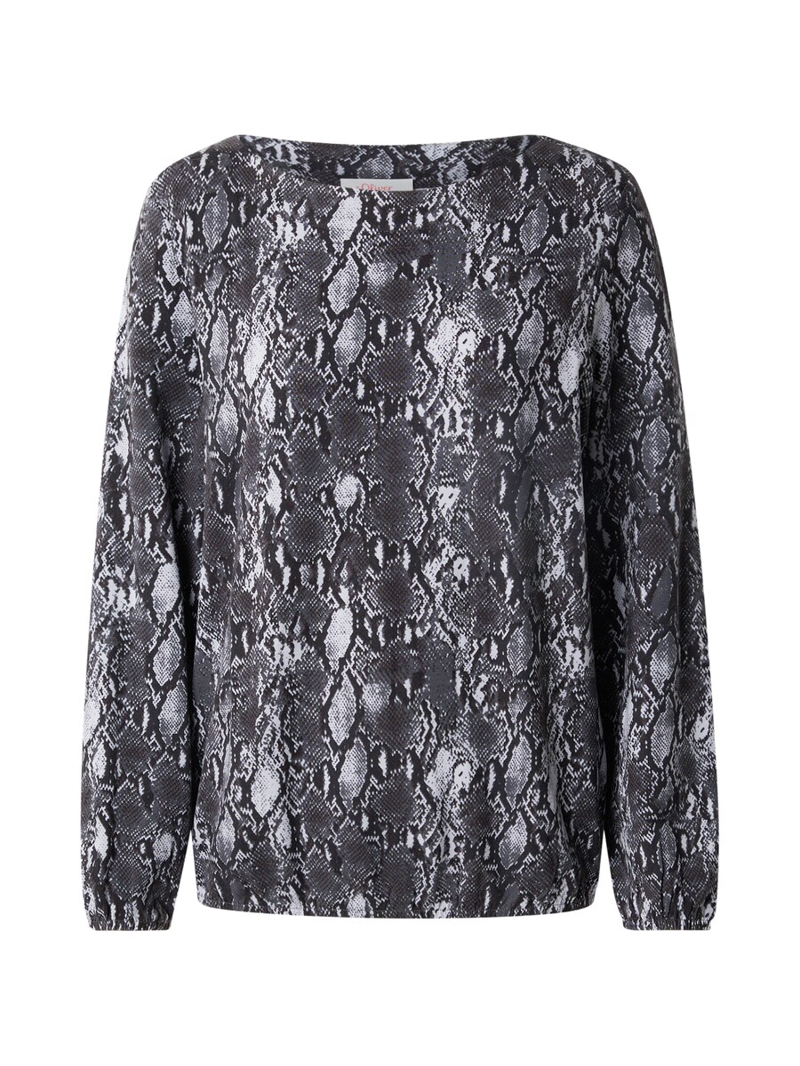 

Рубашка s.Oliver, цвет Grey/Light grey/Dark grey