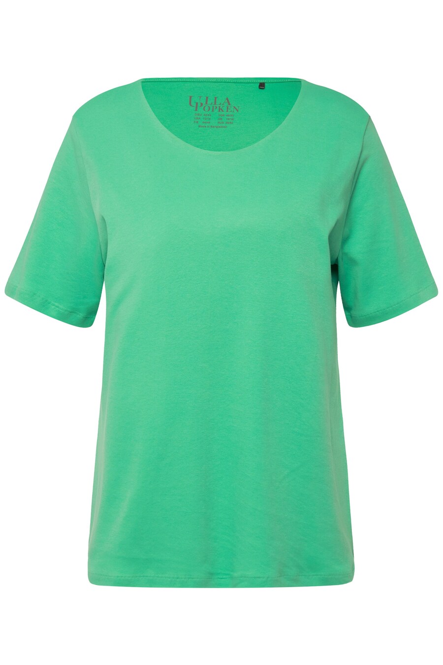 

Рубашка Ulla Popken, Grass Green