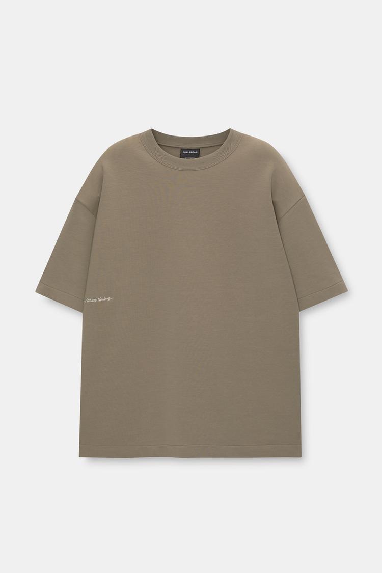 

Толстовка с коротким рукавом Pull And Bear, хаки