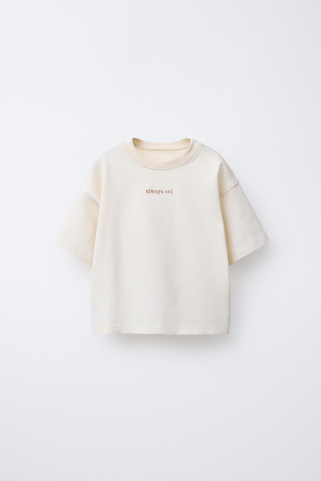 

Футболка с вышитым слоганом ZARA, светло-бежевый