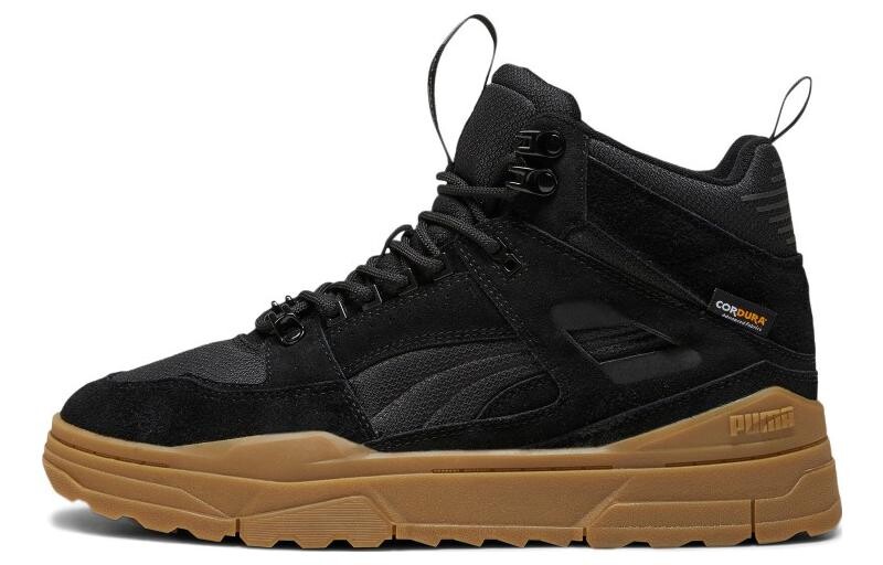 Обувь для скейтбординга Puma Slipstream унисекс, Черный
