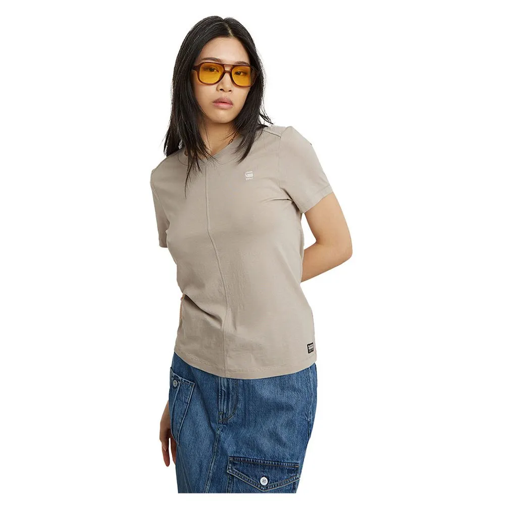 

Футболка G-Star Front Seam, бежевый