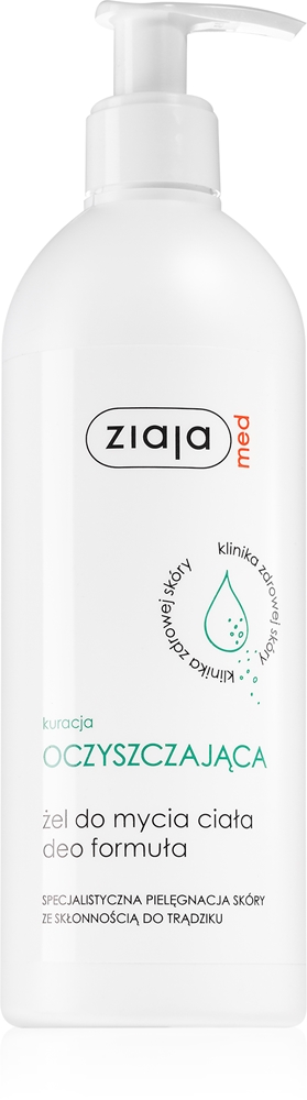 

Антибактериальный очищающий гель для тела, уменьшающий выработку кожного сала Ziaja Med, 400 мл