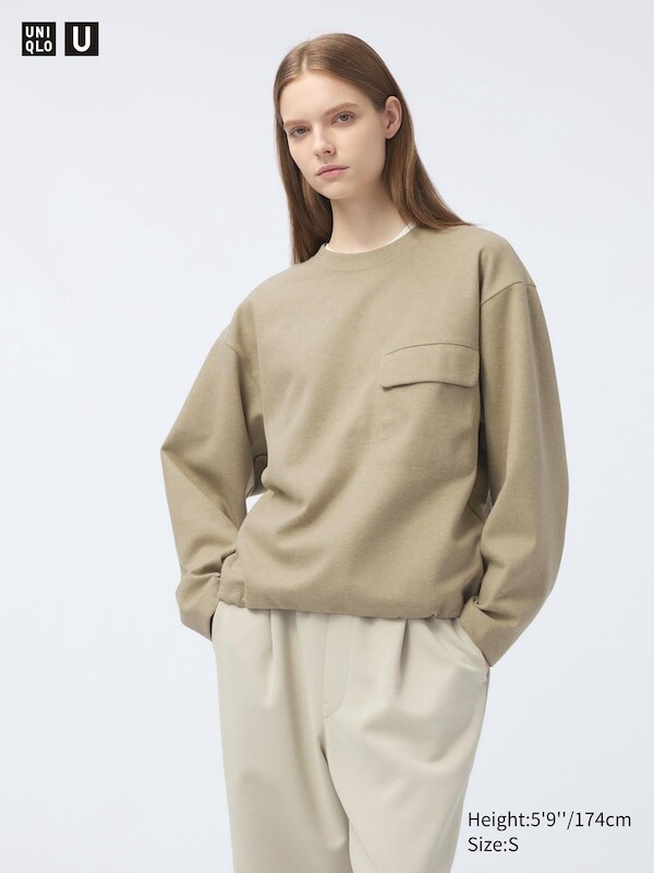 

Рубашка-Пуловер из матового джерси Uniqlo, бежевый