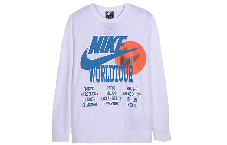 

Мужская толстовка Nike, Белый