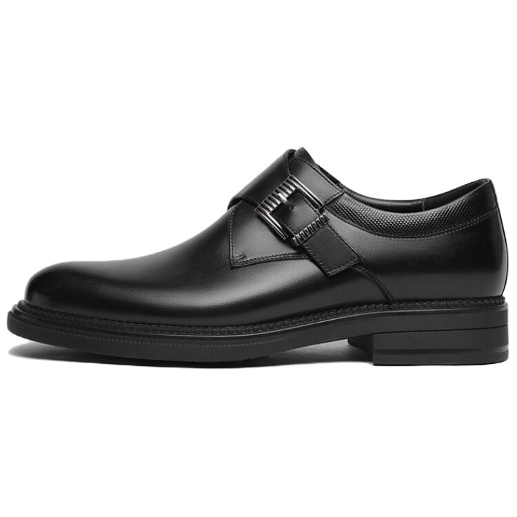 

Туфли мужские низкие Volo, цвет Brown 133V5002D