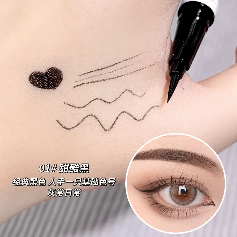 XIXI Стильная разноцветная жидкая подводка для глаз 1,2 мл, #01 Sweet Cool Black — фото 4