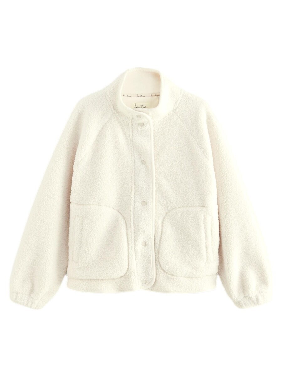 

Всесезонная куртка Next Between-Season Jacket, белый
