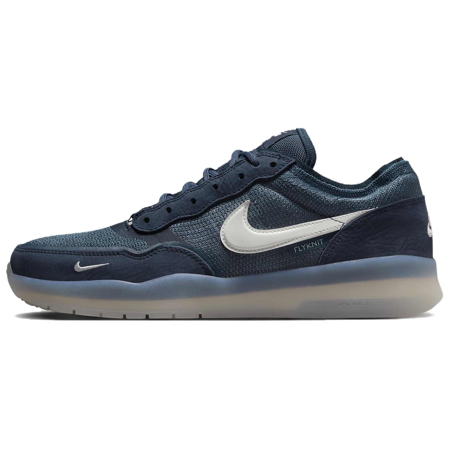 

Nike Sb PS8 Obsidian, синий