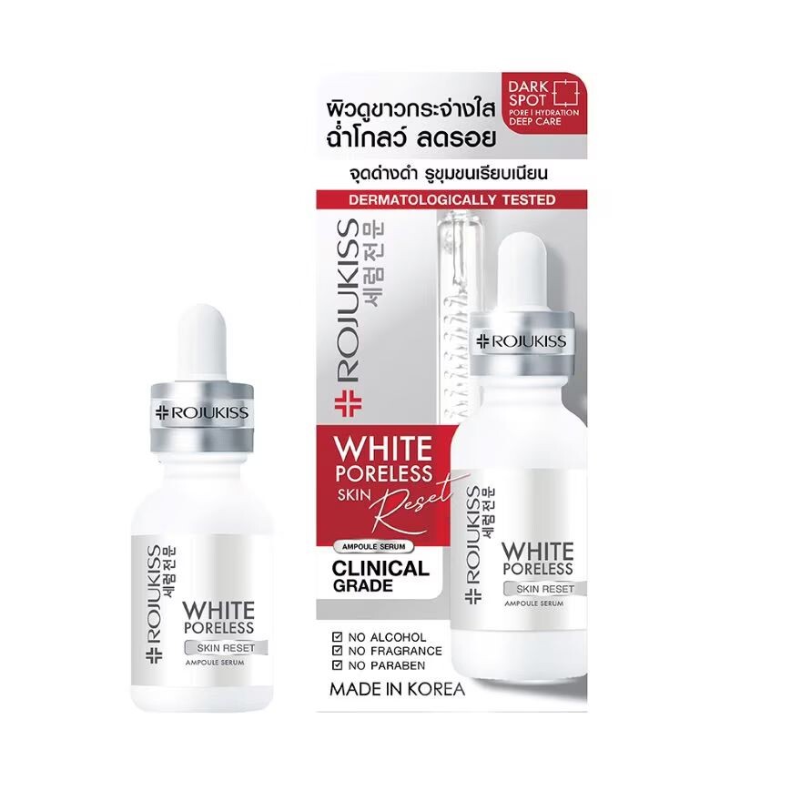 

Rojukiss White Poreless Skin Reset Ampoule Serum 18 мл, White