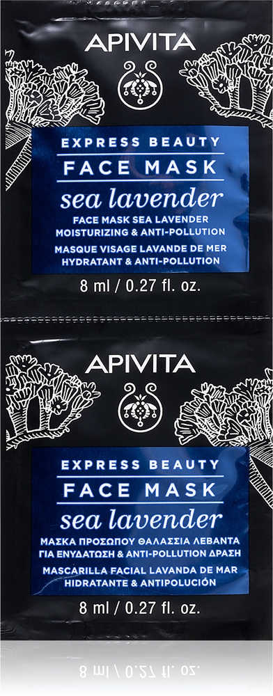 

Увлажняющая маска для лица Express Beauty с морской лавандой, увлажняющий эффект Apivita, 2× 8 мл