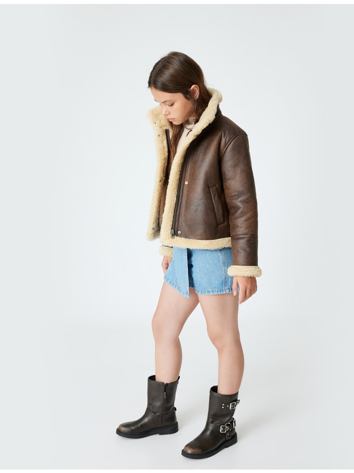 

Блейзер KOTON, коричневый