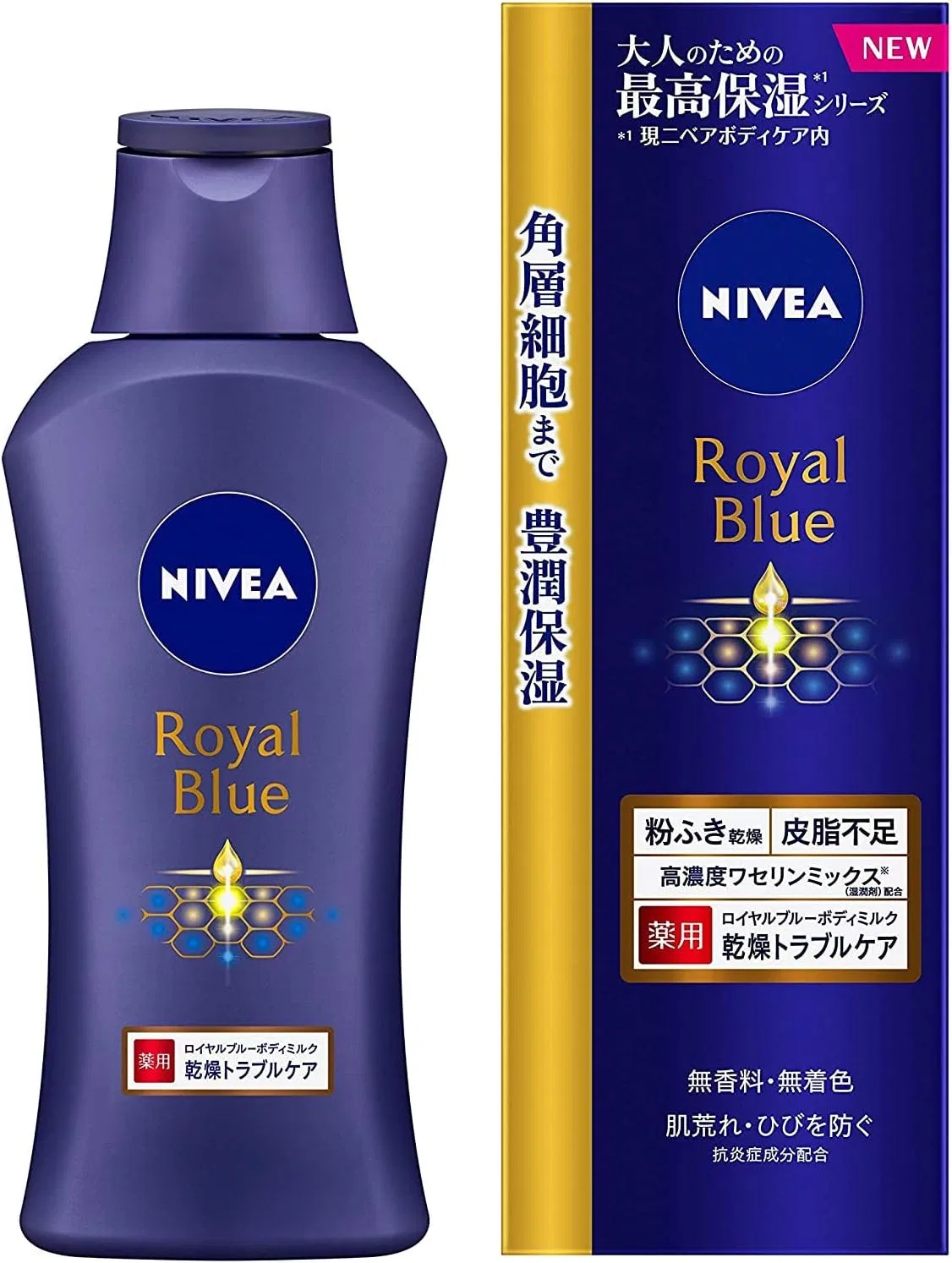 Лосьон для тела Kao Nivea Royal Blue Body Milk Drying Trouble Care 200 г x 2 шт