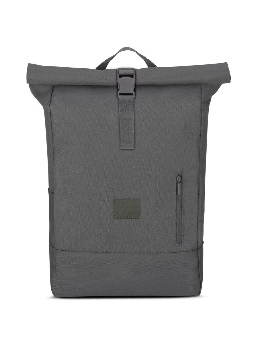 

Рюкзак Johnny Urban Robin Large, темно-серый