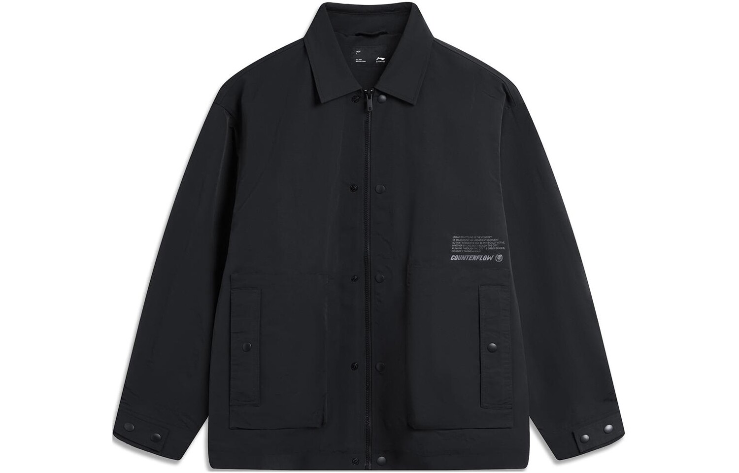 

Куртка мужская черная Lining, черный