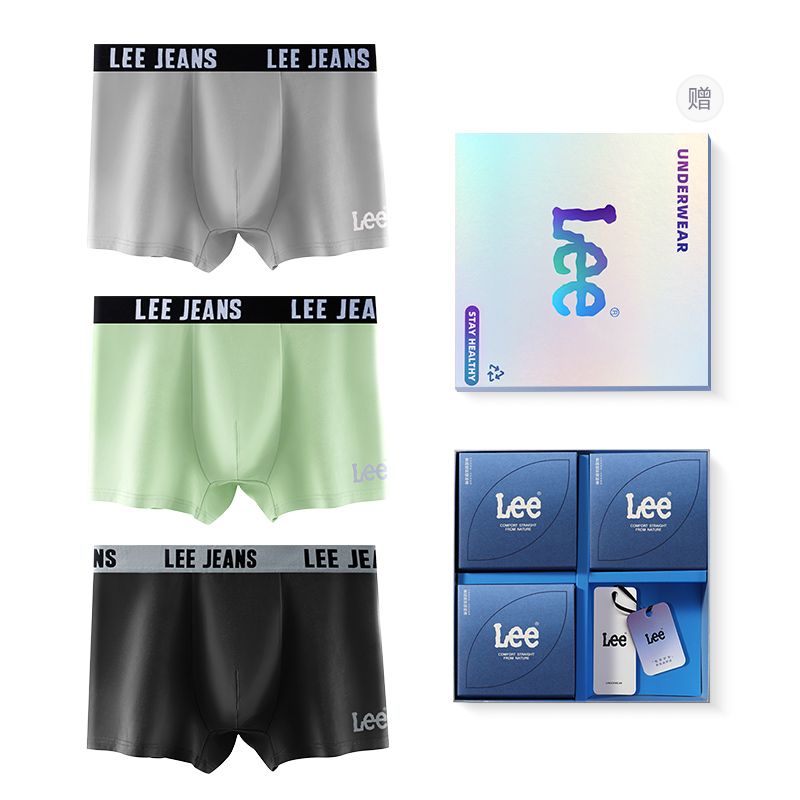 

Мужские трусы боксеры упаковка 3 штуки Lee, светло-зеленый