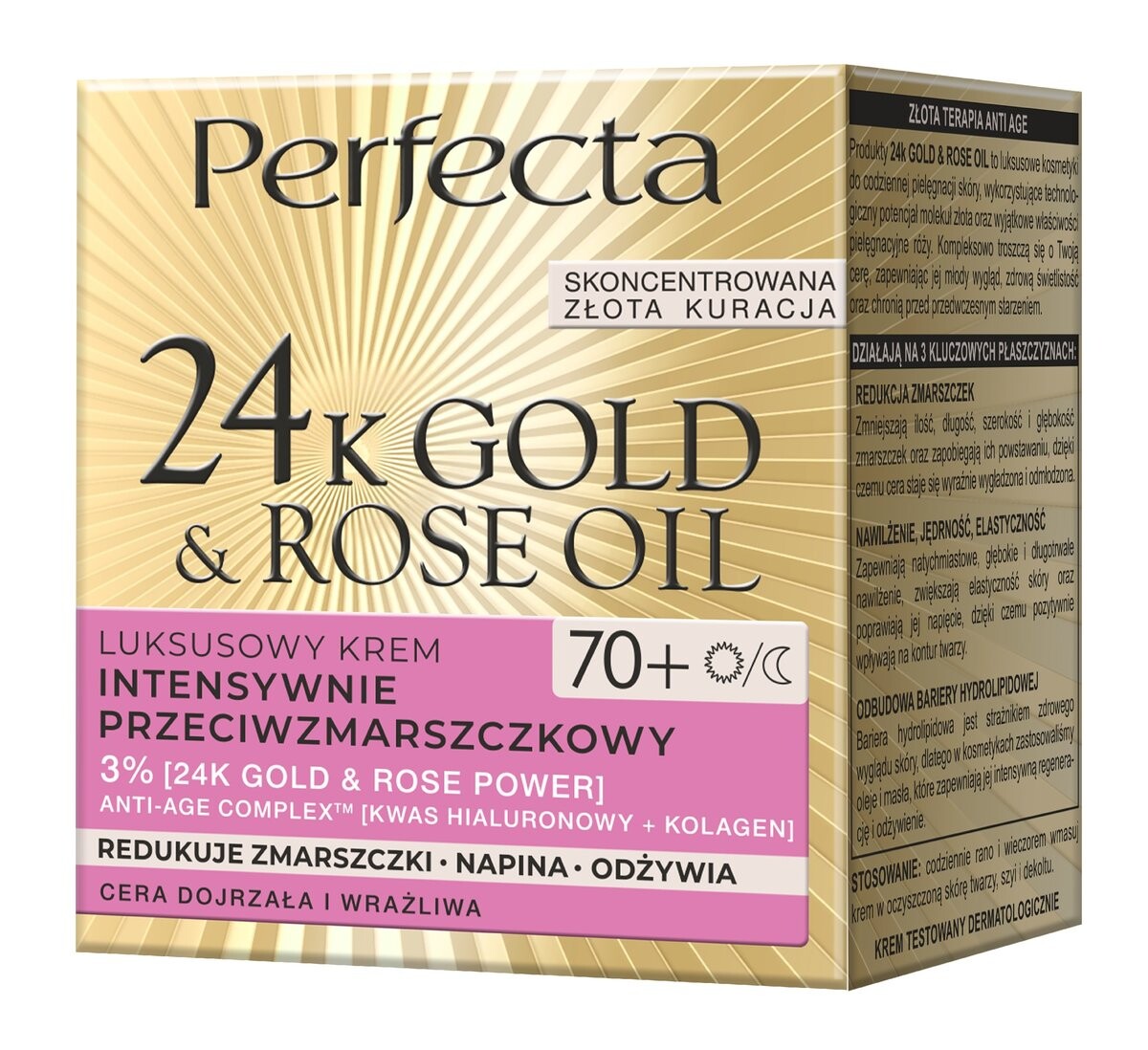 

Perfecta 24K Gold & Rose Oil, Роскошный крем против морщин на день и ночь 70+, 50мл Inna