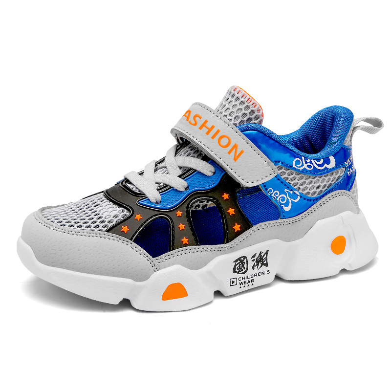 

Детские кроссовки для бега KUPE, серый/синий