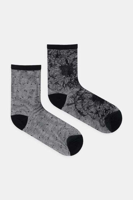 

2 пары носков Boss, черный