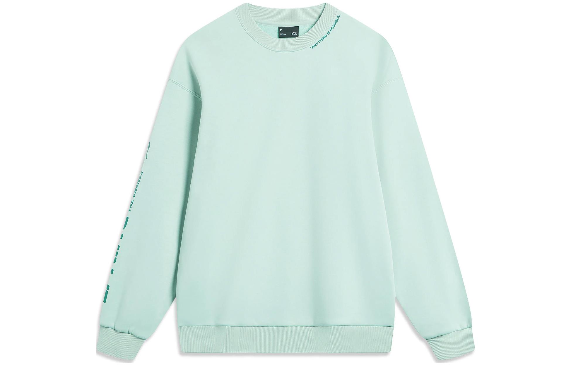 

Толстовка LiNing Sports Fashion Collection унисекс серо-зеленого цвета Mist Green