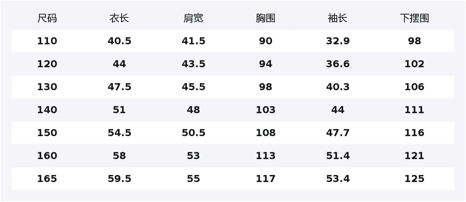 Детская утепленная курткас отворотом Asics, 1003 china красный — фото 2