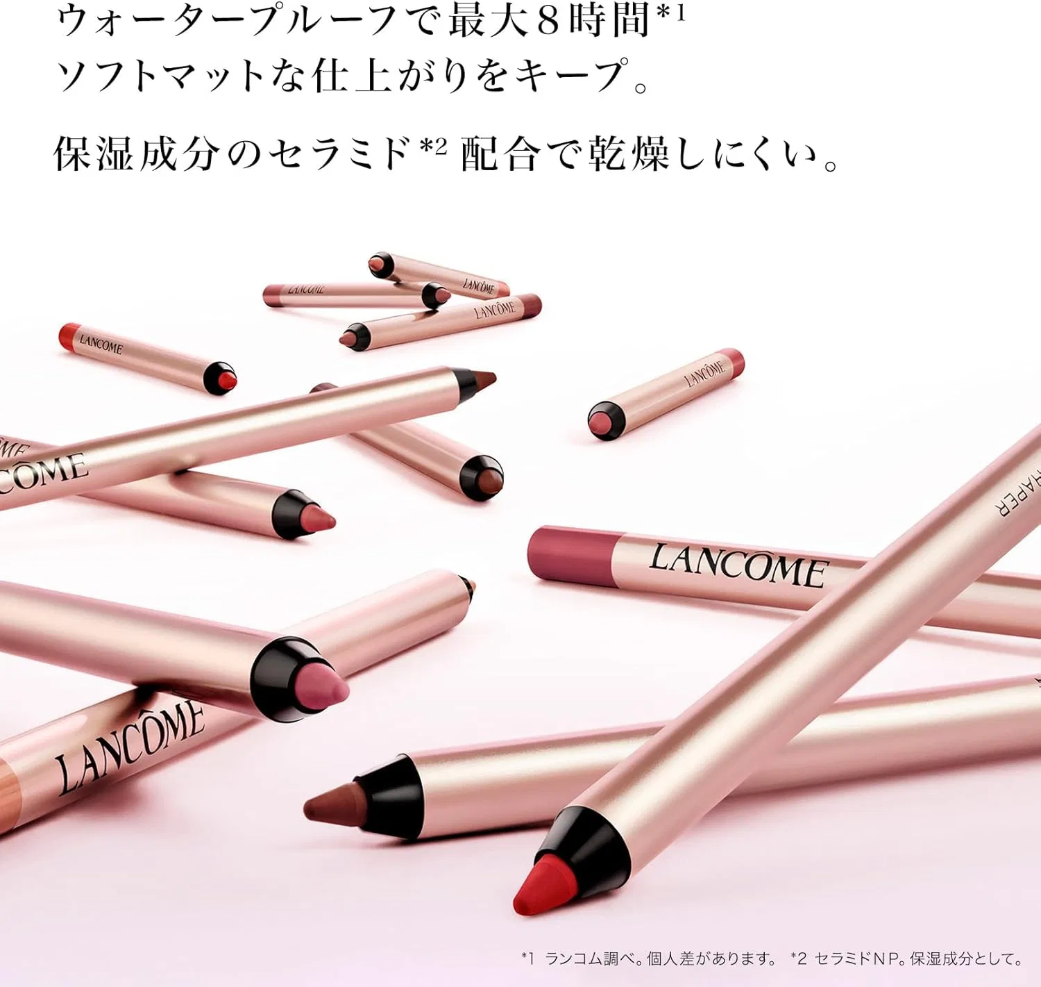 Карандаш для губ Lancome Nude Now 1.2 г — фото 3