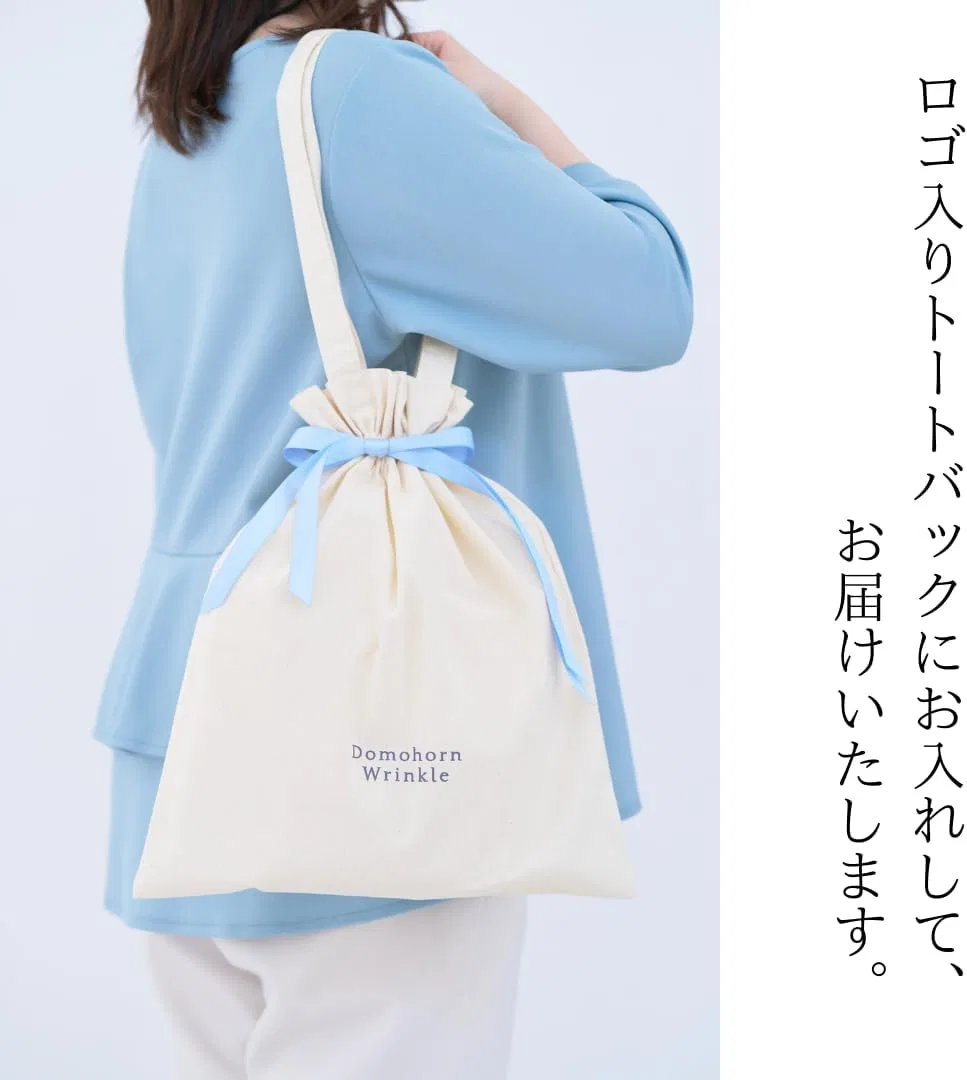 Набор для ухода за кожей Domohorn Wrinkle Basic 4-Piece, 60-дневный запас Saishunkan Pharmaceutical Co., Ltd. — фото 2