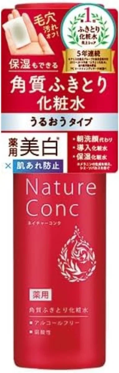 Лосьон — Отшелушивающий Nature Conch Medicated, 200 мл