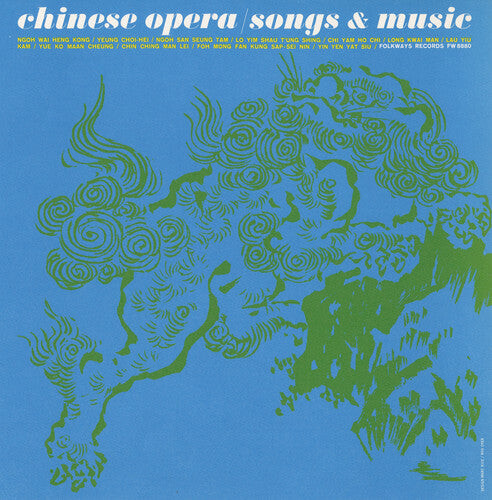 

CD диск Chinese Opera: Songs / Var: Chinese Opera: Songs / Various