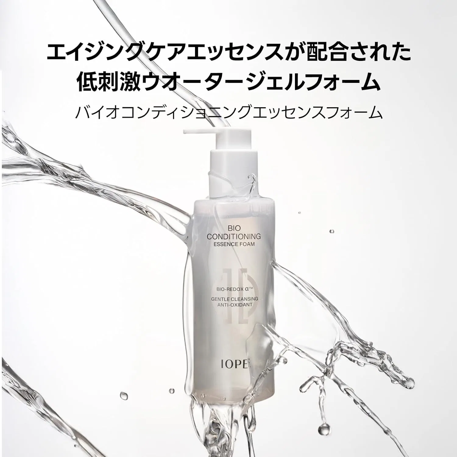 Эссенция IOPE — Очищающая пенка Conditioning Essence Foam, 180 мл — фото 2