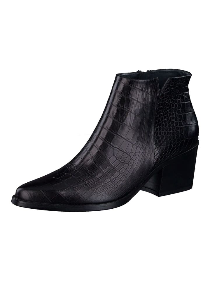 

Ботильоны Paul Green, цвет croco black