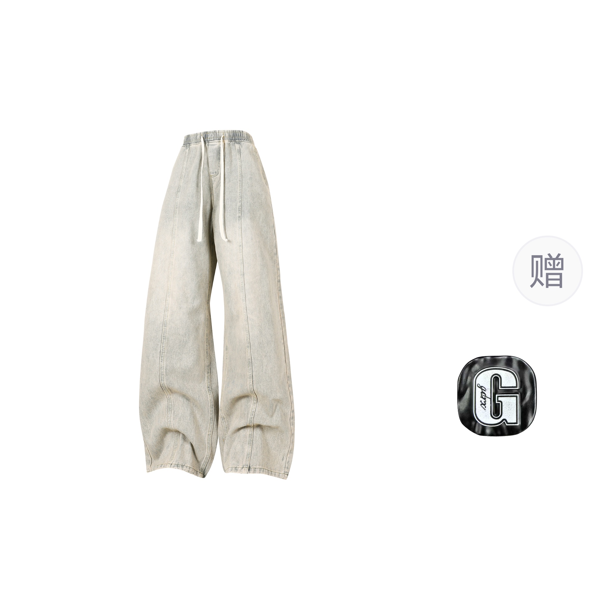

Джинсы унисекс GDRX, Black Gray-Ripped