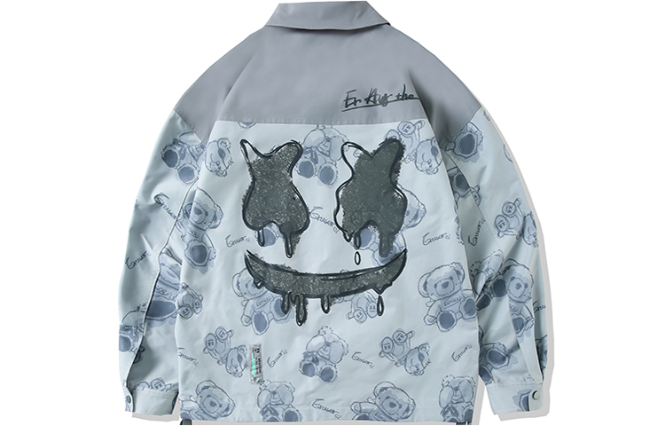 

Куртка Unisex ER, серая